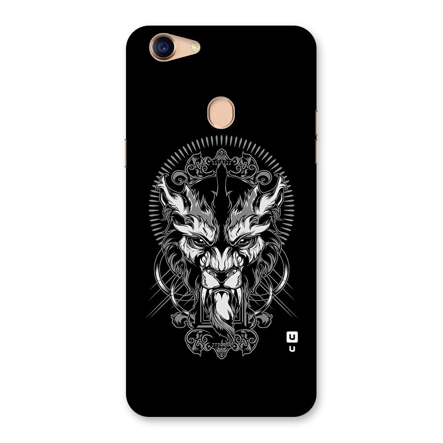 Pencil Art Lion Illustration Back Case for Oppo F5 Youth