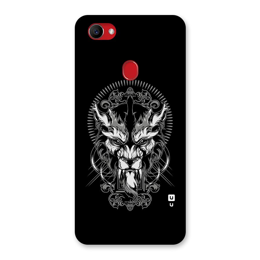 Pencil Art Lion Illustration Back Case for Oppo F7