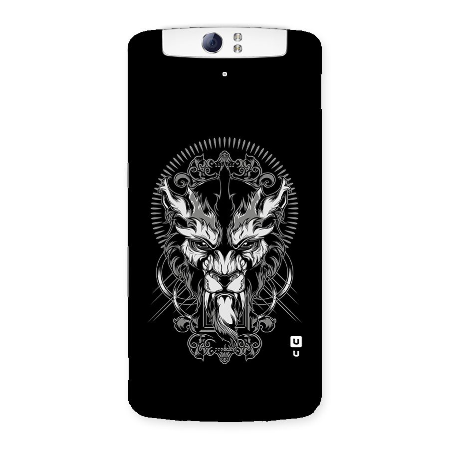 Pencil Art Lion Illustration Back Case for Oppo N1