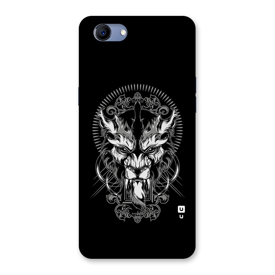 Pencil Art Lion Illustration Back Case for Oppo Realme 1