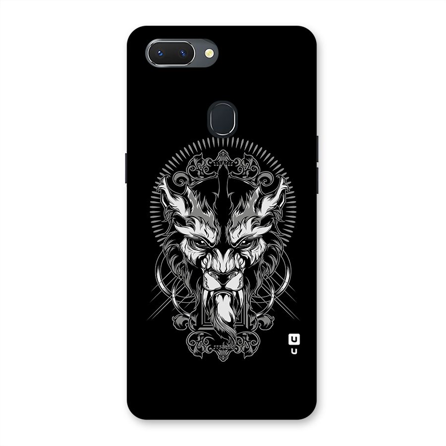 Pencil Art Lion Illustration Back Case for Oppo Realme 2