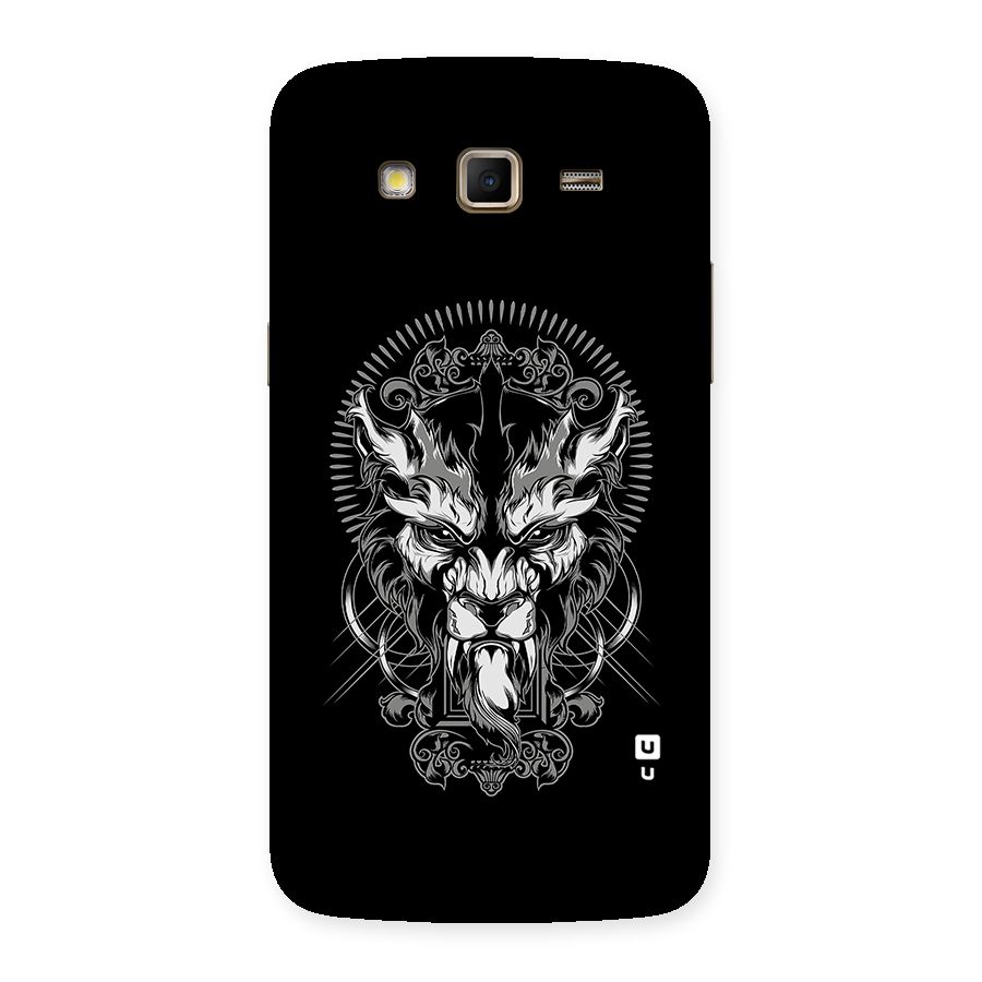 Pencil Art Lion Illustration Back Case for Samsung Galaxy Grand 2