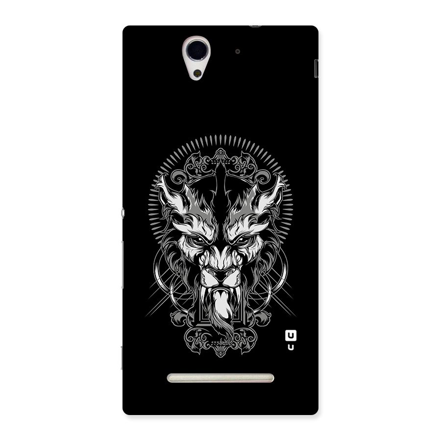 Pencil Art Lion Illustration Back Case for Sony Xperia C3