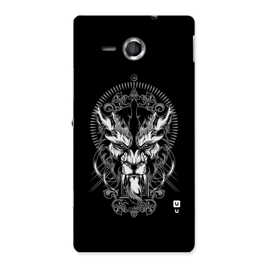 Pencil Art Lion Illustration Back Case for Sony Xperia SP