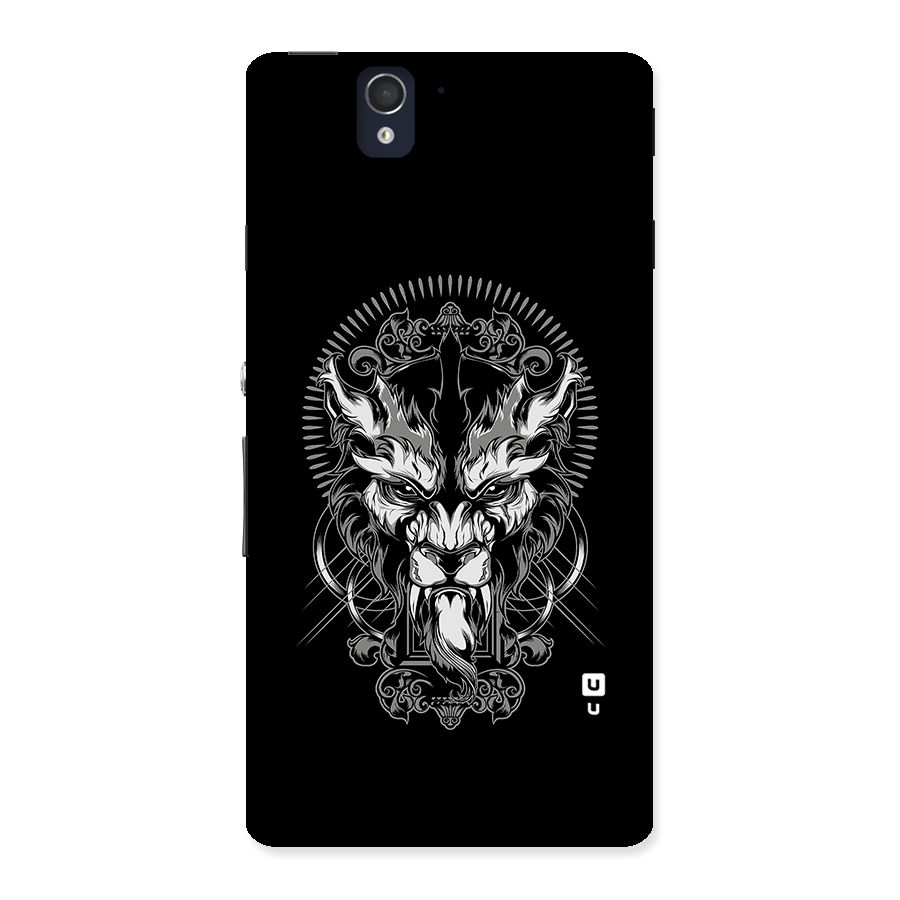 Pencil Art Lion Illustration Back Case for Sony Xperia Z