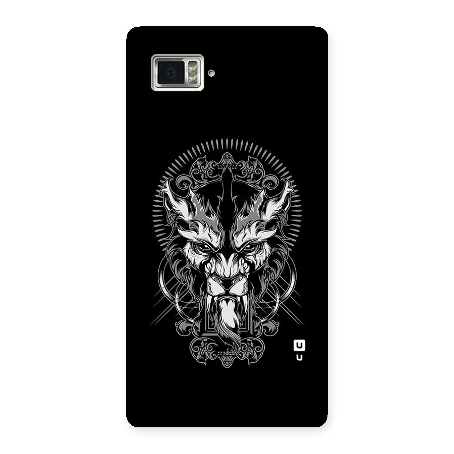 Pencil Art Lion Illustration Back Case for Vibe Z2 Pro K920