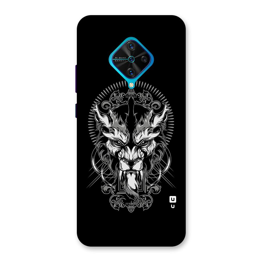 Pencil Art Lion Illustration Back Case for Vivo S1 Pro