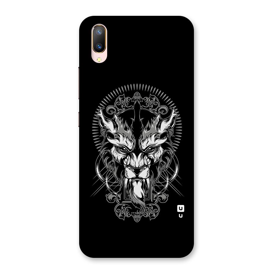 Pencil Art Lion Illustration Back Case for Vivo V11 Pro