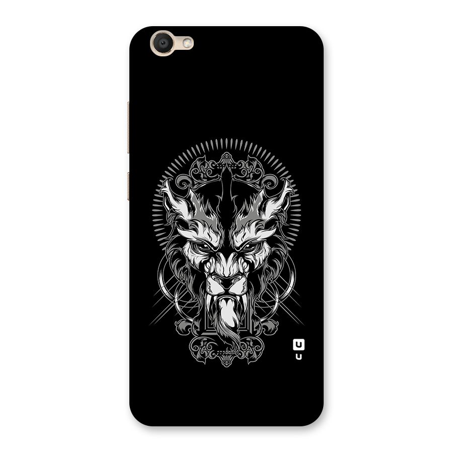 Pencil Art Lion Illustration Back Case for Vivo V5