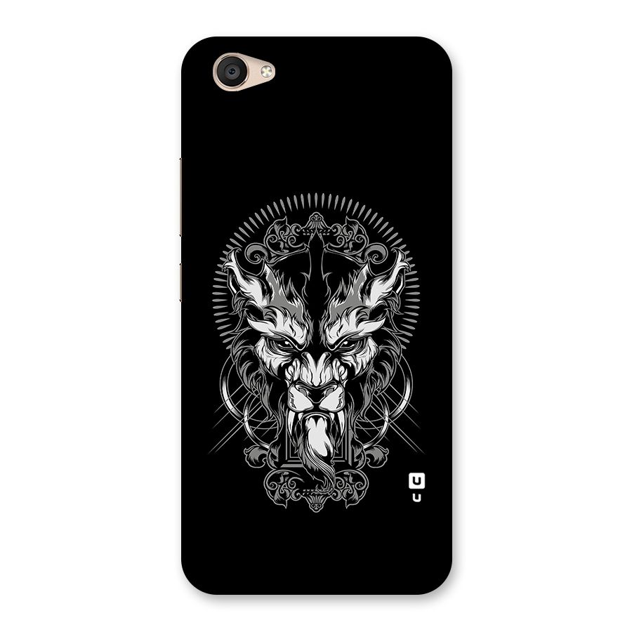 Pencil Art Lion Illustration Back Case for Vivo V5 Plus