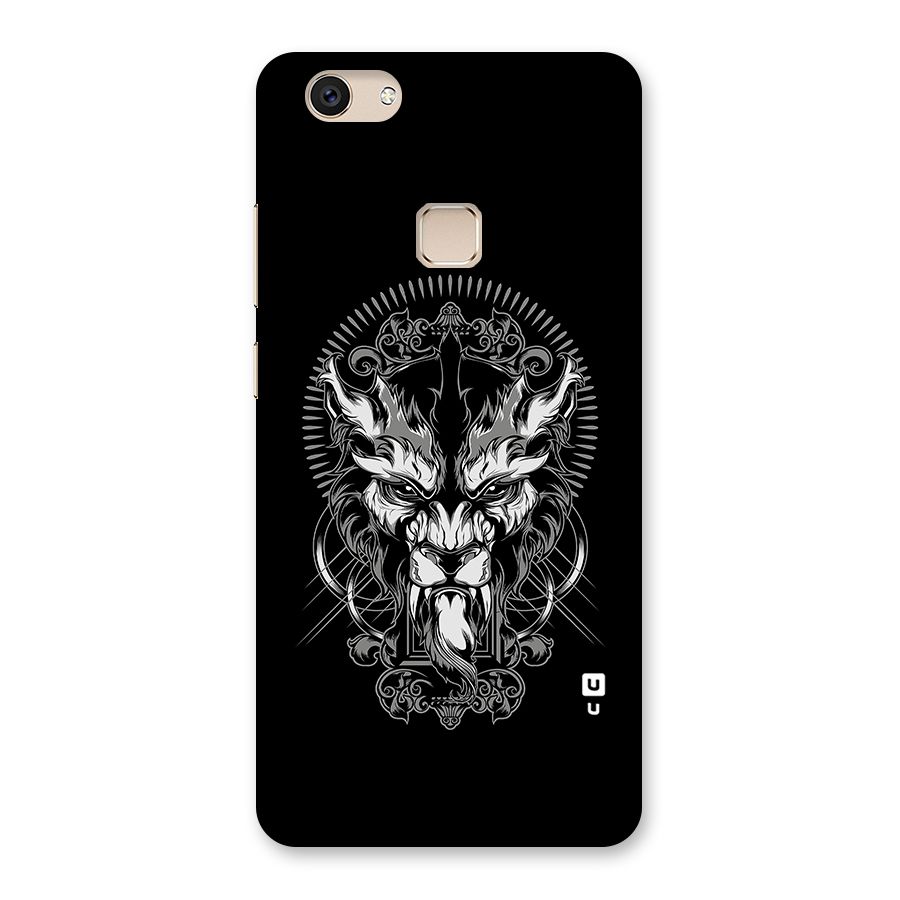 Pencil Art Lion Illustration Back Case for Vivo V7