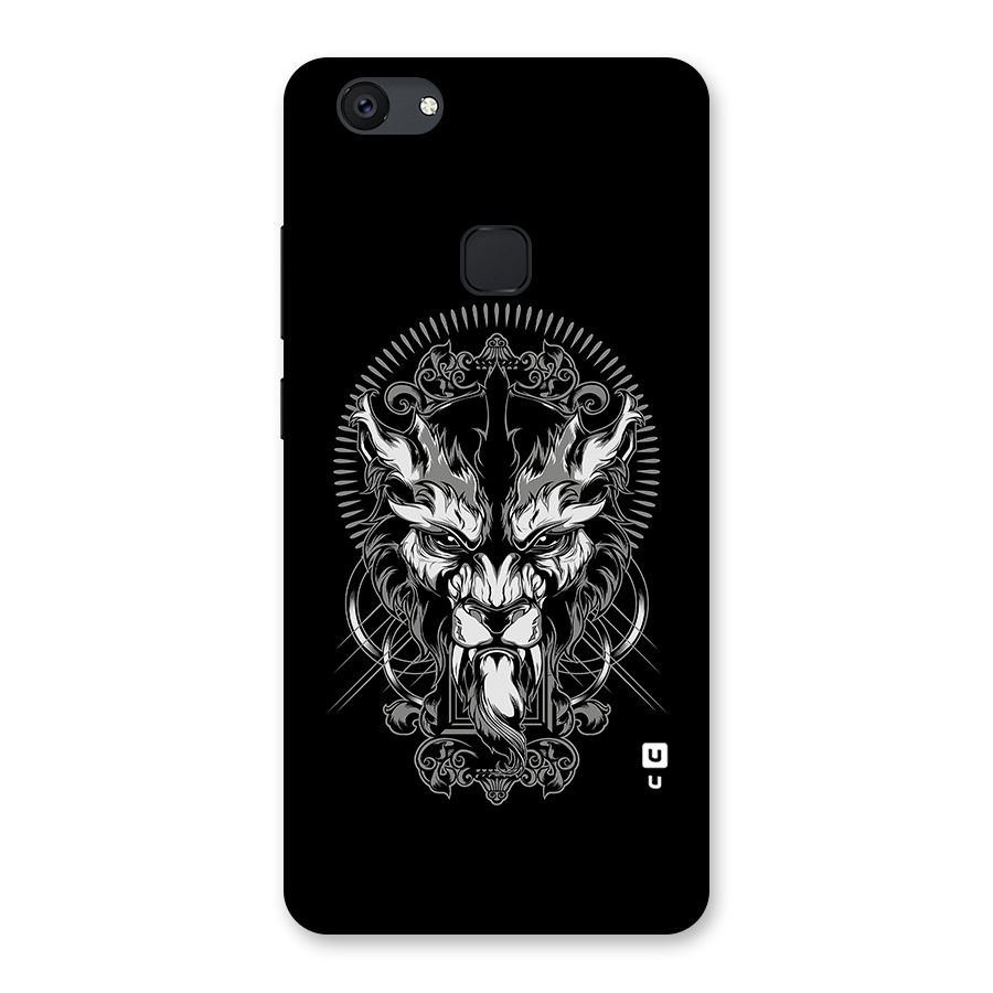 Pencil Art Lion Illustration Back Case for Vivo V7 Plus