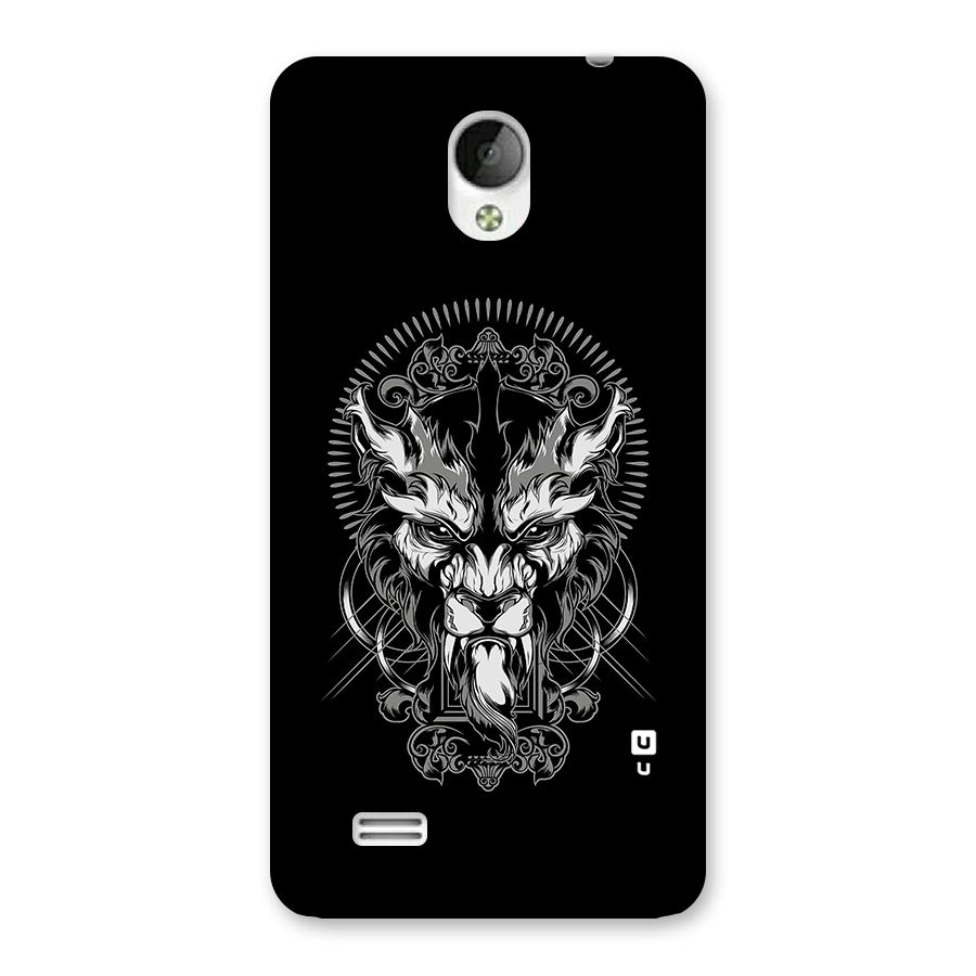 Pencil Art Lion Illustration Back Case for Vivo Y21