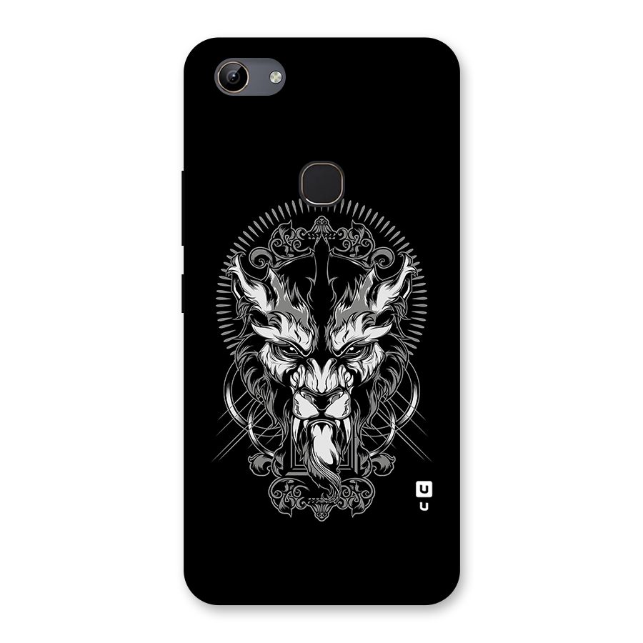 Pencil Art Lion Illustration Back Case for Vivo Y81