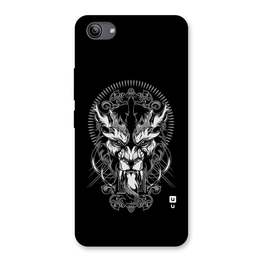 Pencil Art Lion Illustration Back Case for Vivo Y81i