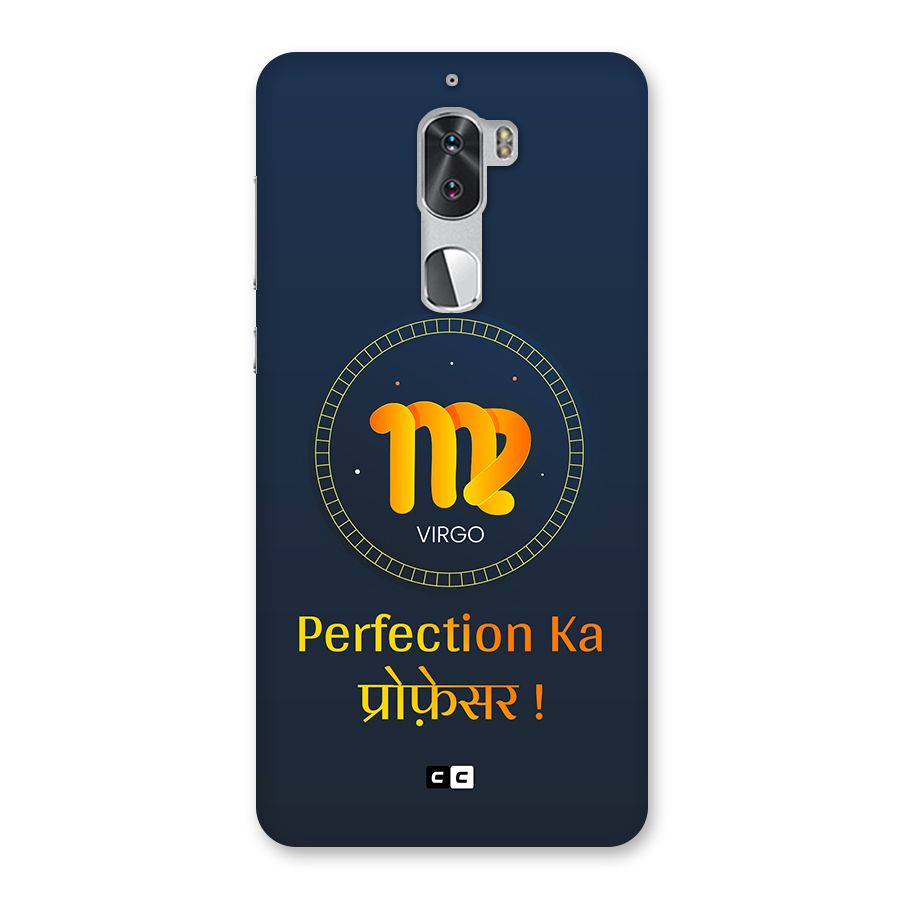 Perfect Virgo Back Case for Coolpad Cool 1