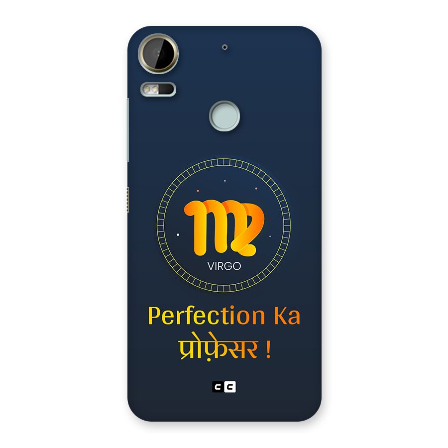 Perfect Virgo Back Case for Desire 10 Pro