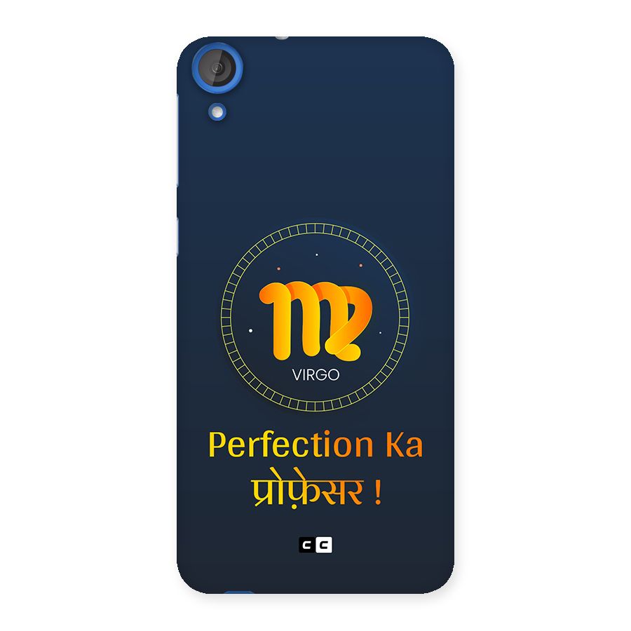 Perfect Virgo Back Case for Desire 820