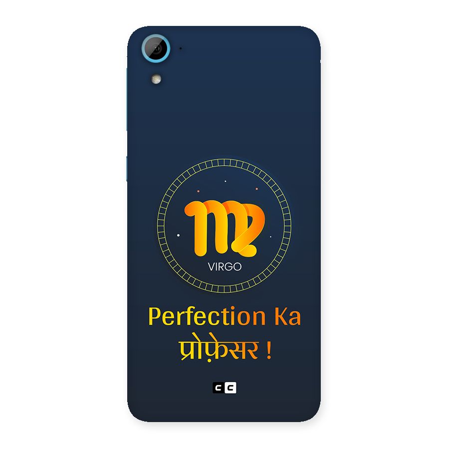 Perfect Virgo Back Case for Desire 826