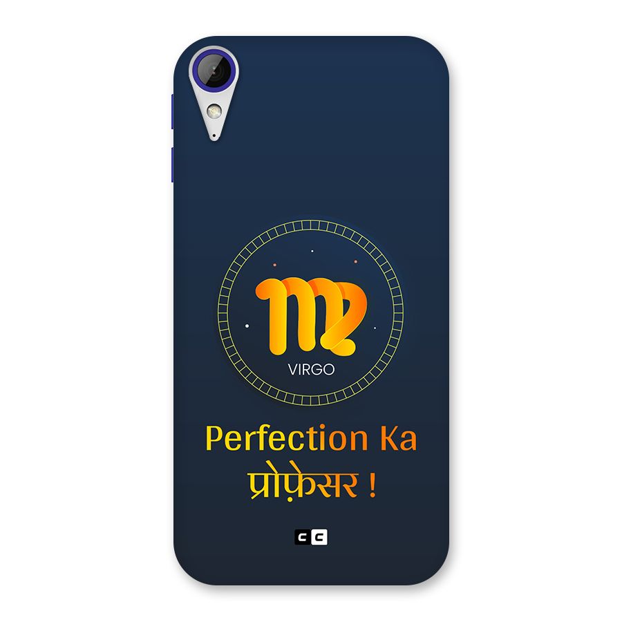 Perfect Virgo Back Case for Desire 830
