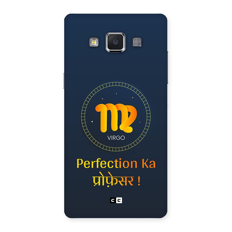 Perfect Virgo Back Case for Galaxy A5