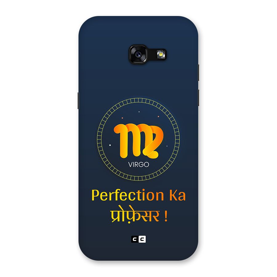 Perfect Virgo Back Case for Galaxy A5 2017