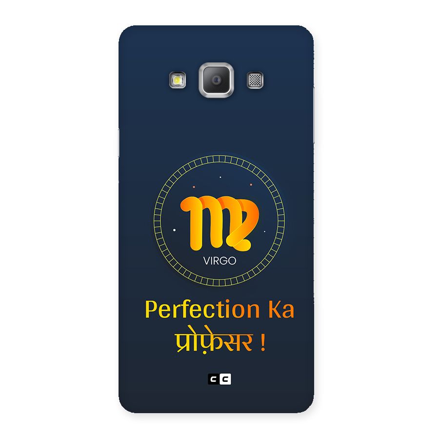 Perfect Virgo Back Case for Galaxy A7