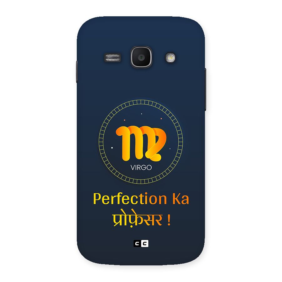 Perfect Virgo Back Case for Galaxy Ace3