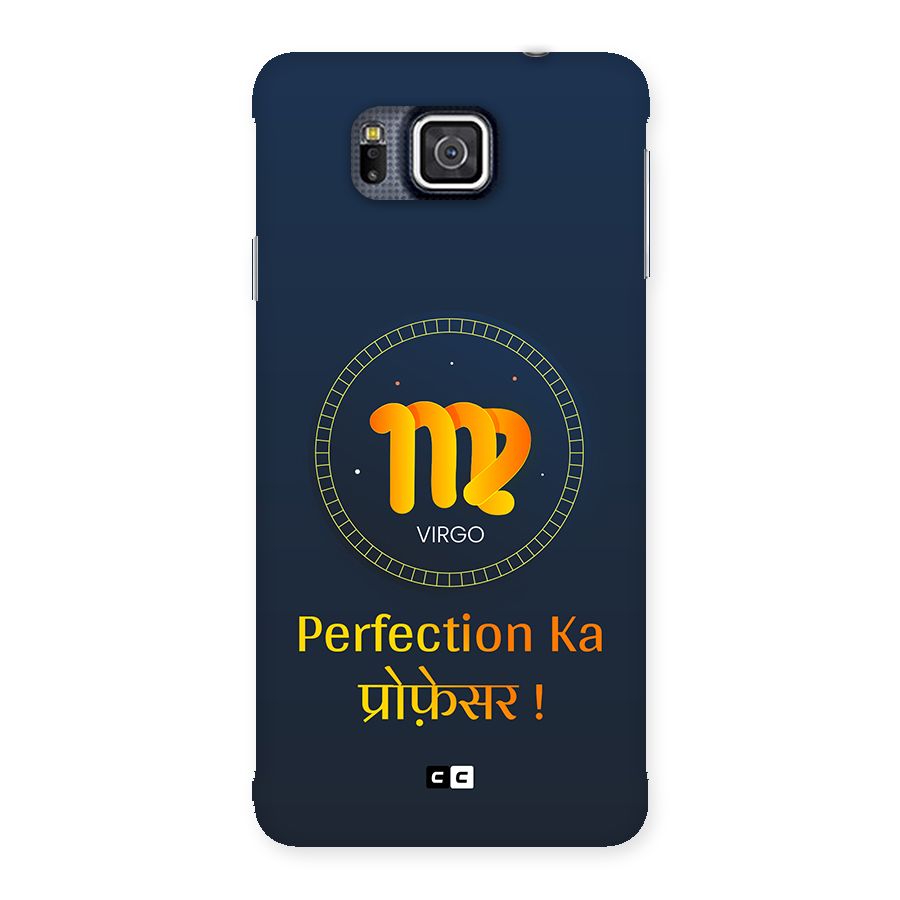 Perfect Virgo Back Case for Galaxy Alpha