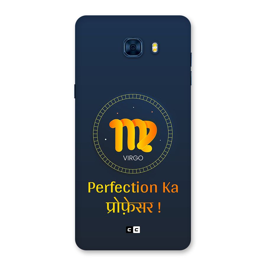 Perfect Virgo Back Case for Galaxy C7 Pro