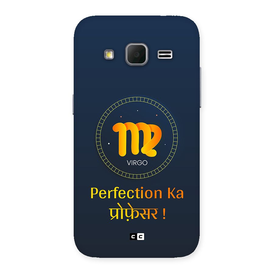 Perfect Virgo Back Case for Galaxy Core Prime