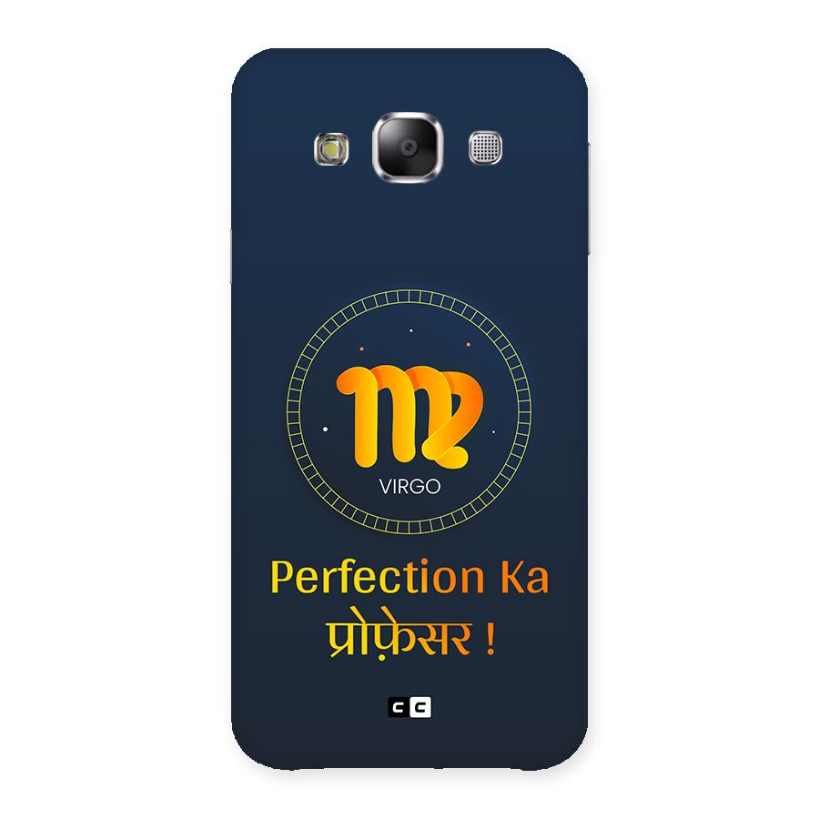 Perfect Virgo Back Case for Galaxy E5