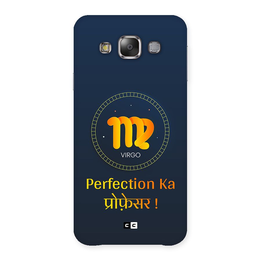 Perfect Virgo Back Case for Galaxy E7