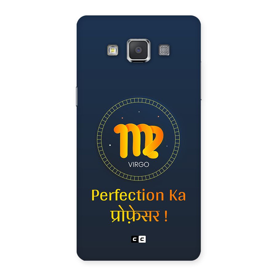 Perfect Virgo Back Case for Galaxy Grand Max