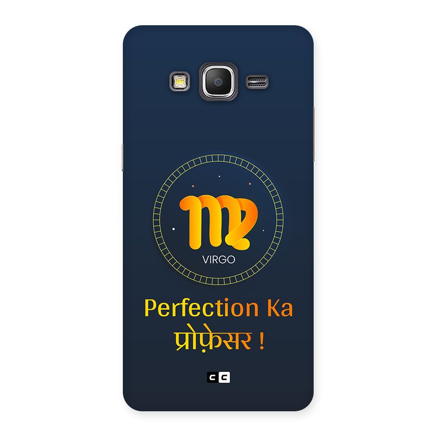 Perfect Virgo Back Case for Galaxy Grand Prime