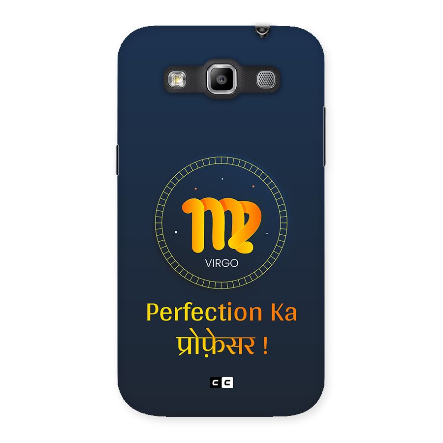 Perfect Virgo Back Case for Galaxy Grand Quattro
