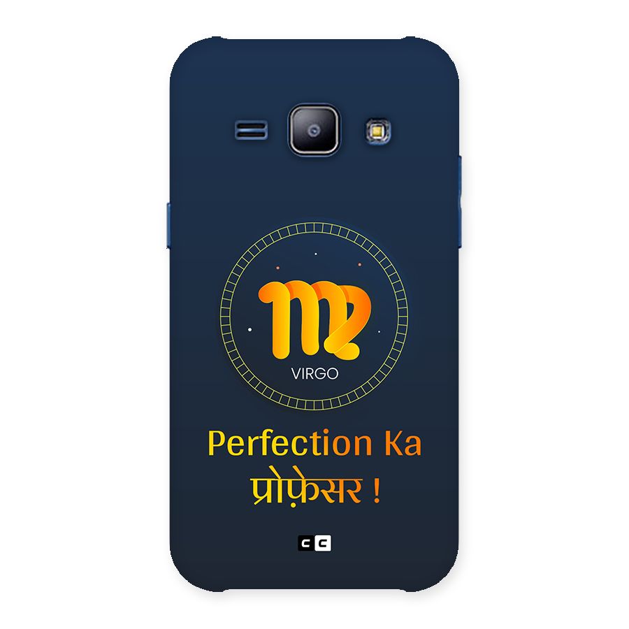 Perfect Virgo Back Case for Galaxy J1