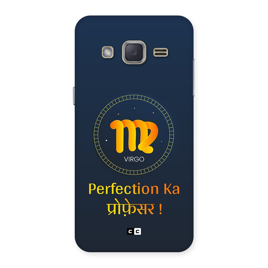 Perfect Virgo Back Case for Galaxy J2