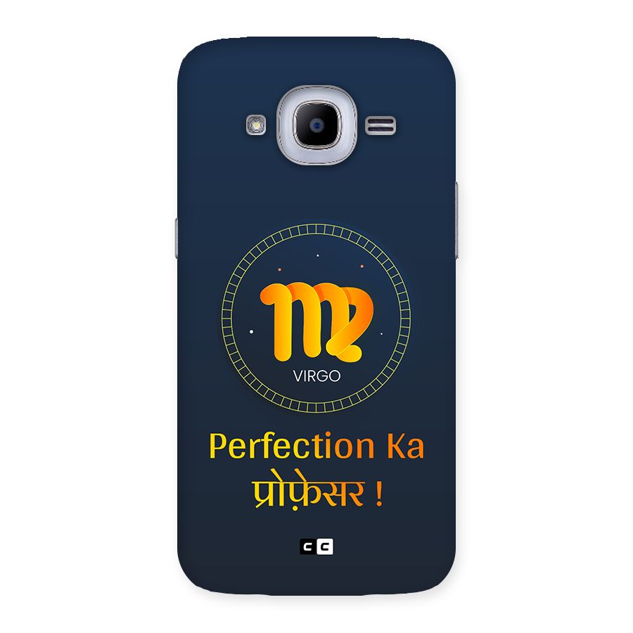 Perfect Virgo Back Case for Galaxy J2 Pro
