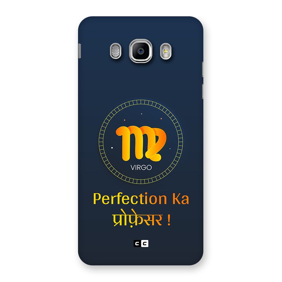 Perfect Virgo Back Case for Galaxy J5 2016