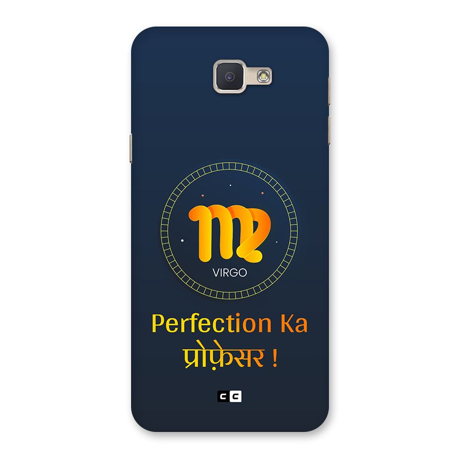Perfect Virgo Back Case for Galaxy J5 Prime