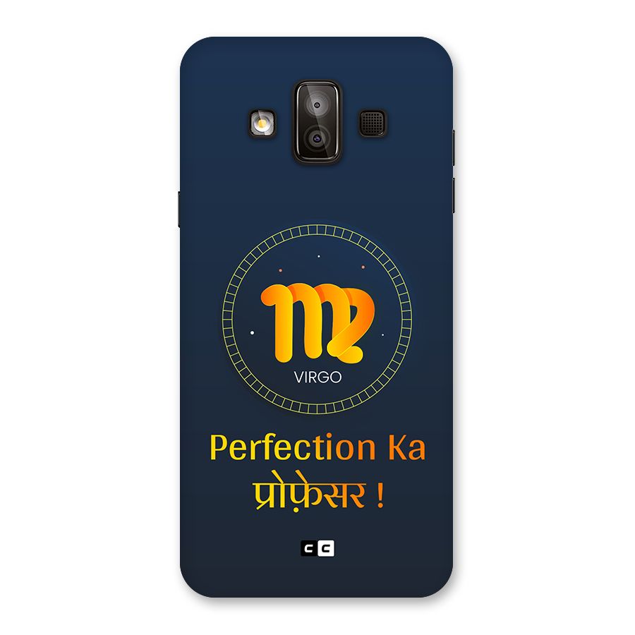Perfect Virgo Back Case for Galaxy J7 Duo