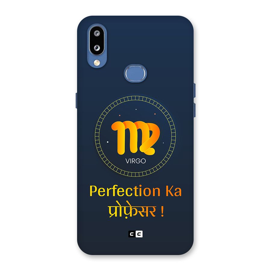 Perfect Virgo Back Case for Galaxy M01s