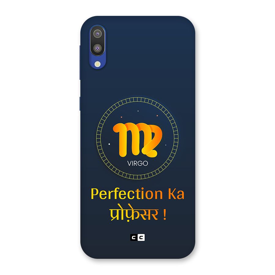 Perfect Virgo Back Case for Galaxy M10