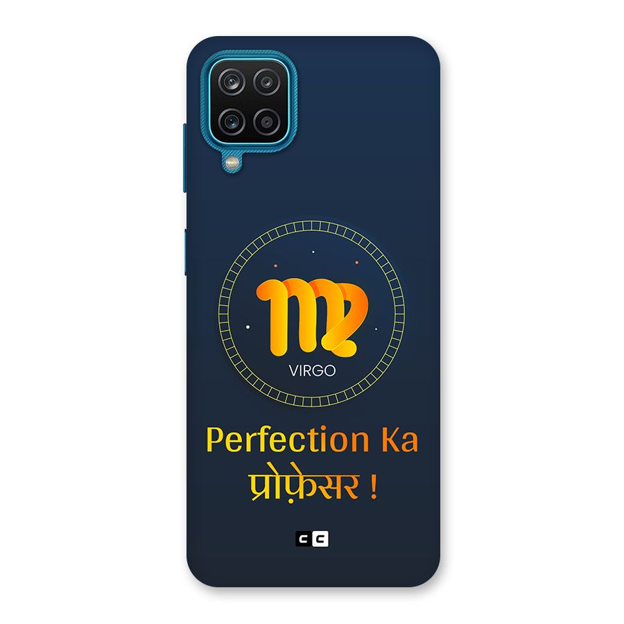Perfect Virgo Back Case for Galaxy M12