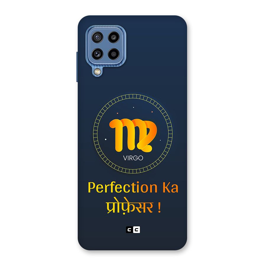 Perfect Virgo Back Case for Galaxy M32