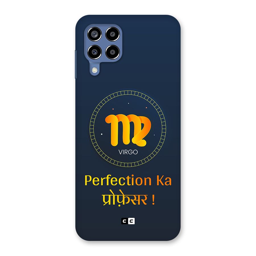 Perfect Virgo Back Case for Galaxy M53 5G