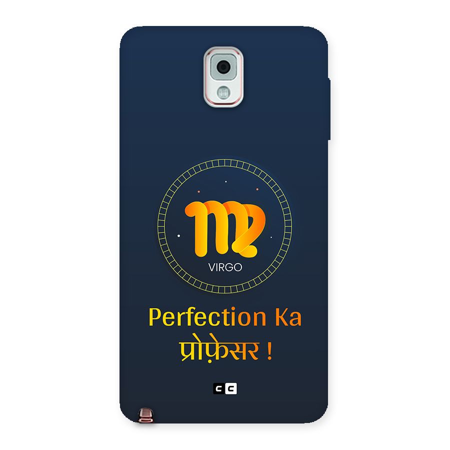 Perfect Virgo Back Case for Galaxy Note 3