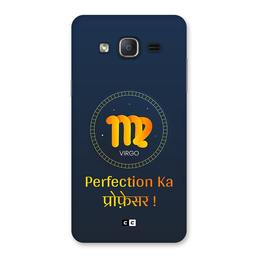 Perfect Virgo Back Case for Galaxy On7 2015