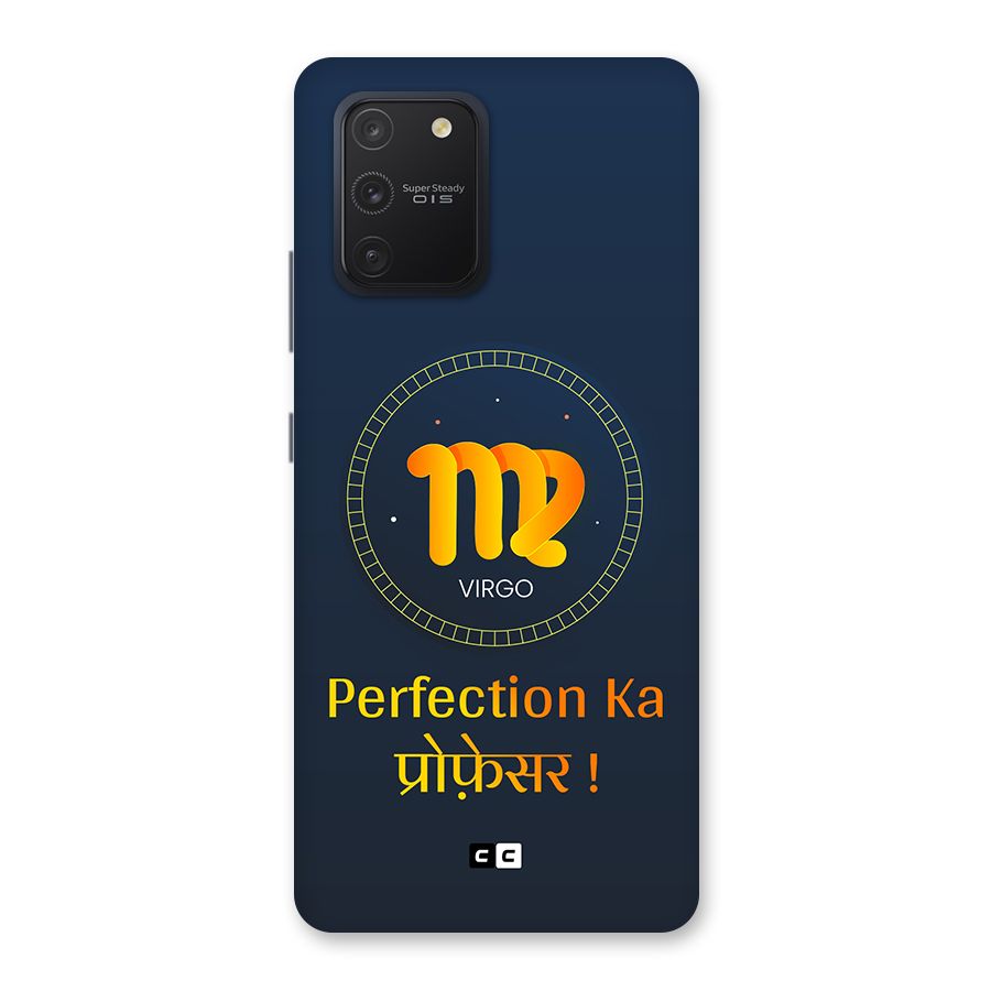 Perfect Virgo Back Case for Galaxy S10 Lite